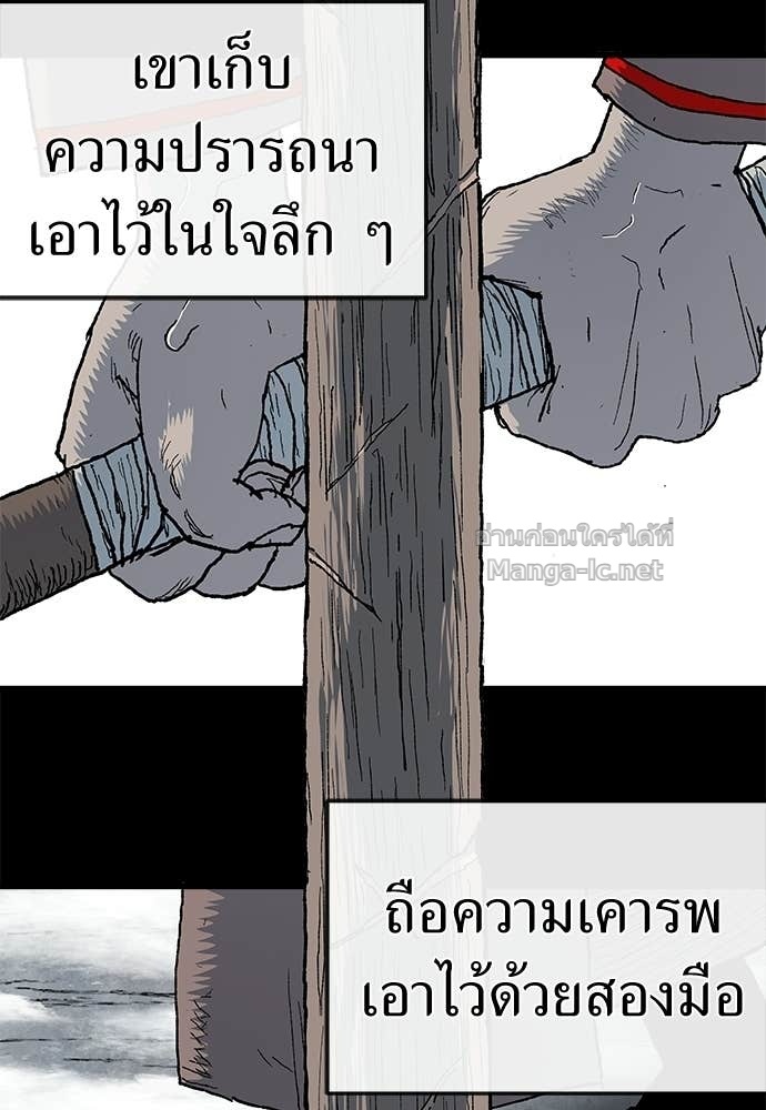 Doujin-Lc- อ่าน โดจิน มังฮวา เกาหลี ญี่ปุ่น จีน แปลไทย สารสุดท้ายจากโครงกระดูก ตอนที่ 1 2 3 4 5 6 7 8 9 10 11 12 13 14 ฟรี ไม่มีโฆษณา อ่าน โดจิน Manhwa เกาหลี ญี่ปุ่น จีน เรามีครบ คัดมาให้เน้นๆ โดจิน 18+ รับประกันความฟินโดย Doujin Lc