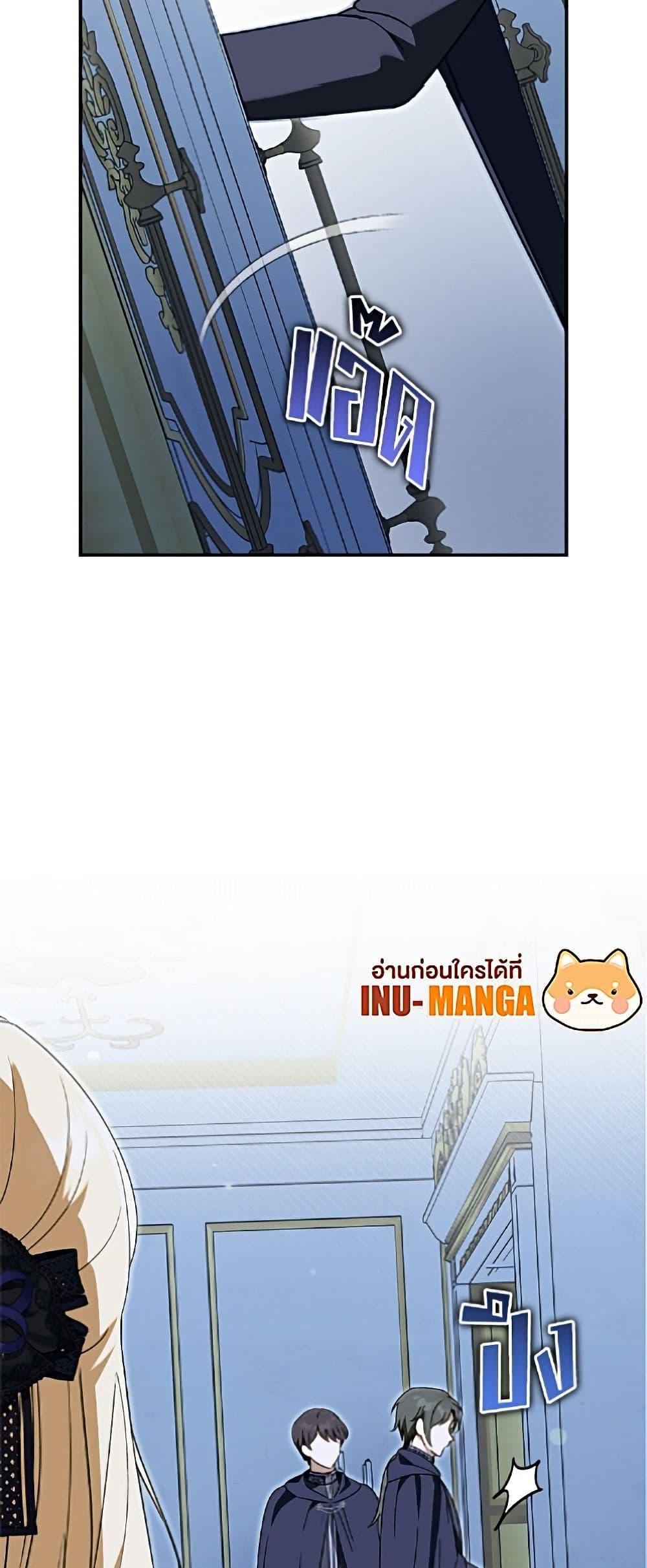 Manga-lc-com อ่านมังงะ อ่านการ์ตูน ออนไลน์ ฟรี I’d Rather Abandon You Than Be Abandoned ตอนที่ 1 2 3 4 5 6 7 8 9 10 11 12 13 14 ฟรี ไม่มีโฆษณา Manga-lc - อ่าน มังงะ อ่าน การ์ตูน ออนไลน์ อ่านมังงะ ฟรี