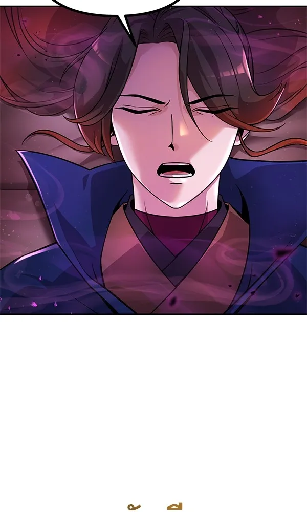 พอแล้วขันที อยากมีเจ้าโลก ตอนที่ 1 รูปที่ 5