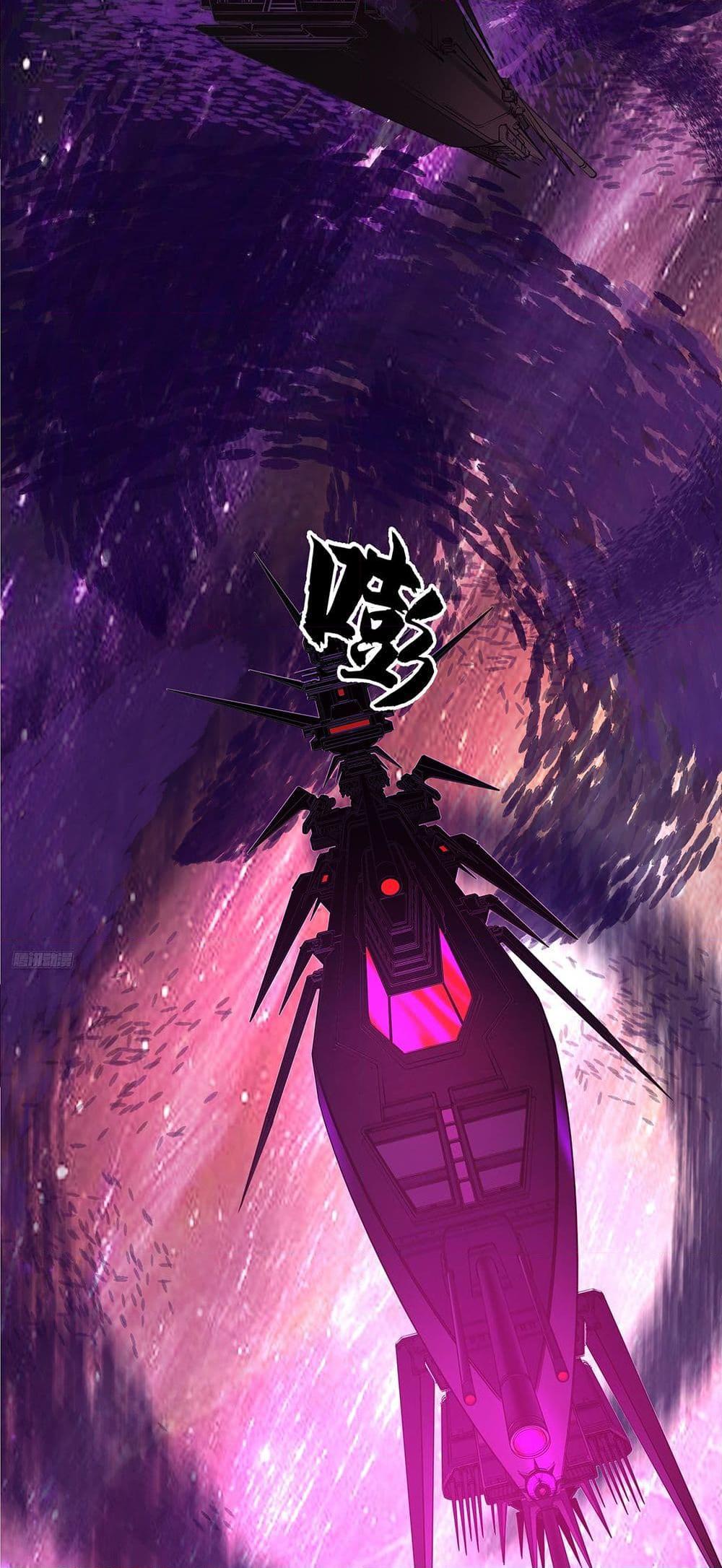 Manga-lc-com อ่านมังงะ อ่านการ์ตูน ออนไลน์ ฟรี Martial Peak เทพยุทธ์เหนือโลก ตอนที่ 1 2 3 4 5 6 7 8 9 10 11 12 13 14 ฟรี ไม่มีโฆษณา Manga-lc - อ่าน มังงะ อ่าน การ์ตูน ออนไลน์ อ่านมังงะ ฟรี