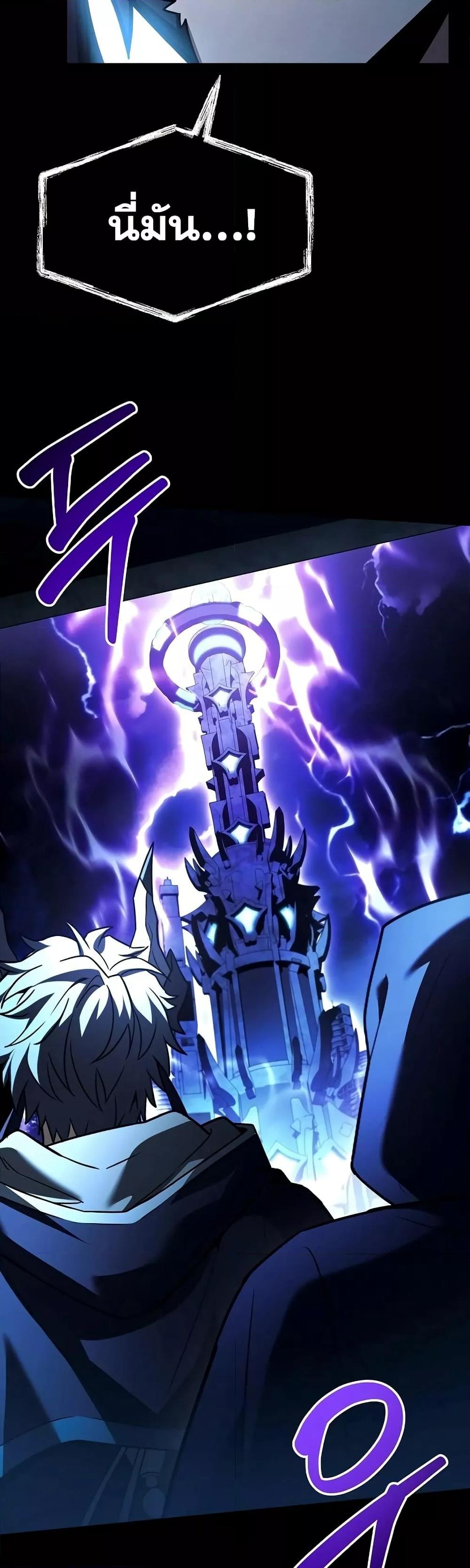 Manga-lc-com อ่านมังงะ อ่านการ์ตูน ออนไลน์ ฟรี TheConstellati ตอนที่ 1 2 3 4 5 6 7 8 9 10 11 12 13 14 ฟรี ไม่มีโฆษณา Manga-lc - อ่าน มังงะ อ่าน การ์ตูน ออนไลน์ อ่านมังงะ ฟรี