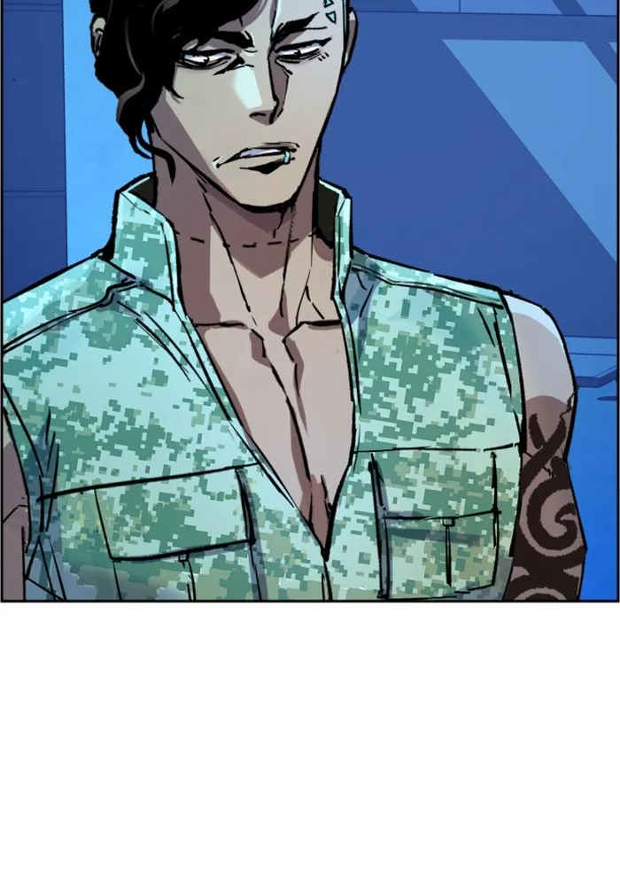 พี่ชายสายบอดี้การ์ด ตอนที่ 118 รูปที่ 7