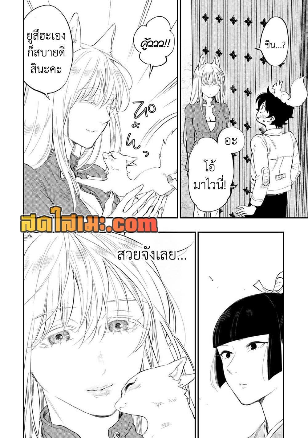 Manga-lc-com อ่านมังงะ อ่านการ์ตูน ออนไลน์ ฟรี The New Gate ตอนที่ 1 2 3 4 5 6 7 8 9 10 11 12 13 14 ฟรี ไม่มีโฆษณา Manga-lc - อ่าน มังงะ อ่าน การ์ตูน ออนไลน์ อ่านมังงะ ฟรี
