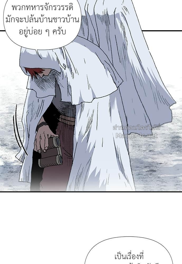 Doujin-Lc- อ่าน โดจิน มังฮวา เกาหลี ญี่ปุ่น จีน แปลไทย สารสุดท้ายจากโครงกระดูก ตอนที่ 1 2 3 4 5 6 7 8 9 10 11 12 13 14 ฟรี ไม่มีโฆษณา อ่าน โดจิน Manhwa เกาหลี ญี่ปุ่น จีน เรามีครบ คัดมาให้เน้นๆ โดจิน 18+ รับประกันความฟินโดย Doujin Lc