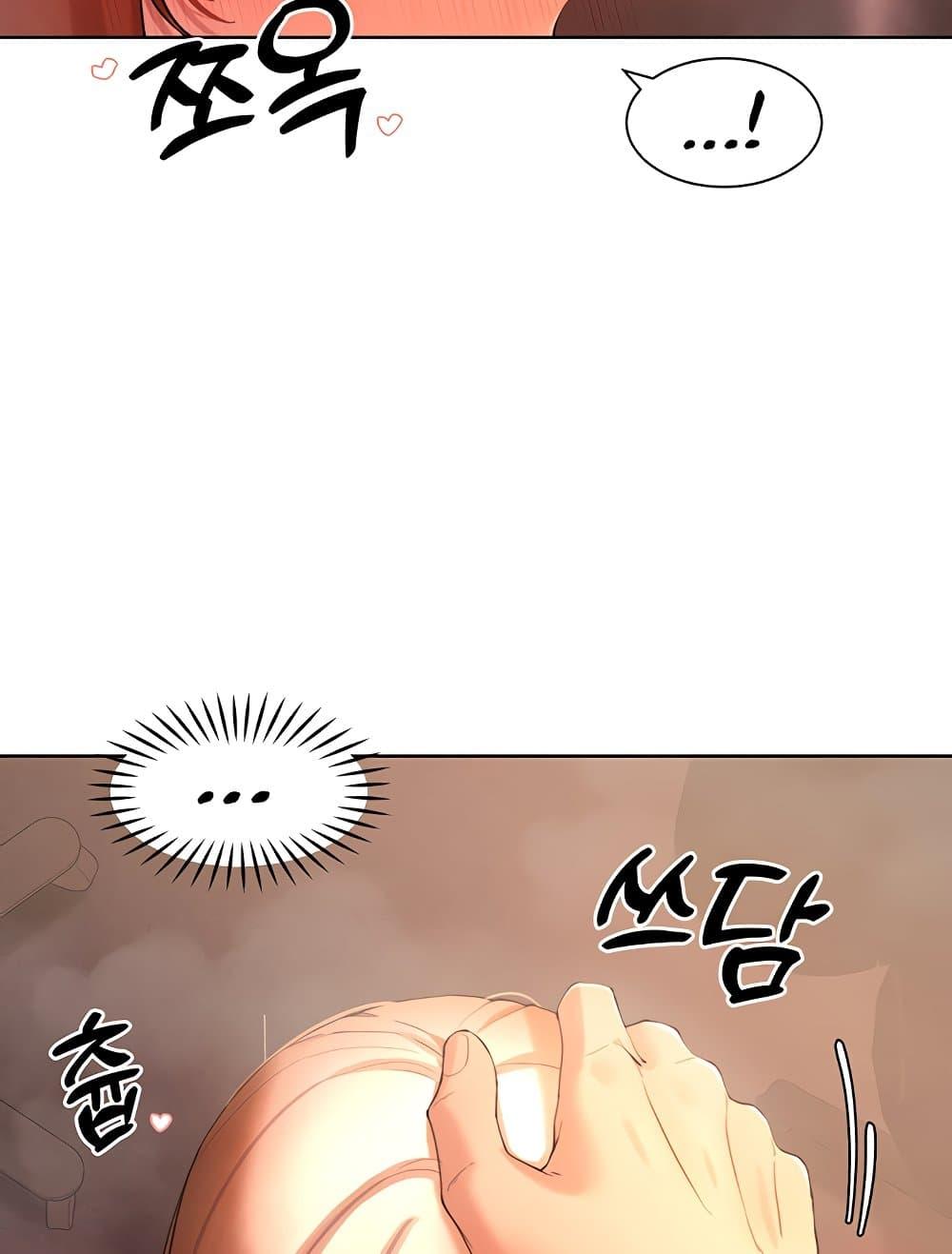 Doujin-Lc- อ่าน โดจิน มังฮวา เกาหลี ญี่ปุ่น จีน แปลไทย The Protagonist Gets Stronger When He Fucks the Female Hunter ตอนที่ 1 2 3 4 5 6 7 8 9 10 11 12 13 14 ฟรี ไม่มีโฆษณา อ่าน โดจิน Manhwa เกาหลี ญี่ปุ่น จีน เรามีครบ คัดมาให้เน้นๆ โดจิน 18+ รับประกันความฟินโดย  Doujin Lc