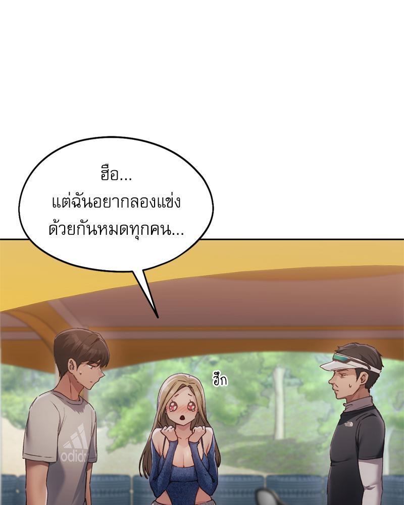 Doujin-Lc- อ่าน โดจิน มังฮวา เกาหลี ญี่ปุ่น จีน แปลไทย From Today My Favorite ตอนที่ 1 2 3 4 5 6 7 8 9 10 11 12 13 14 ฟรี ไม่มีโฆษณา อ่าน โดจิน Manhwa เกาหลี ญี่ปุ่น จีน เรามีครบ คัดมาให้เน้นๆ โดจิน 18+ รับประกันความฟินโดย  Doujin Lc