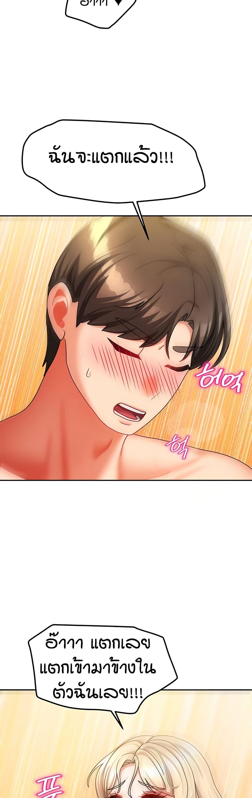 Doujin-Lc- อ่าน โดจิน มังฮวา เกาหลี ญี่ปุ่น จีน แปลไทย Living in Two Houses ตอนที่ 1 2 3 4 5 6 7 8 9 10 11 12 13 14 ฟรี ไม่มีโฆษณา อ่าน โดจิน Manhwa เกาหลี ญี่ปุ่น จีน เรามีครบ คัดมาให้เน้นๆ โดจิน 18+ รับประกันความฟินโดย  Doujin Lc