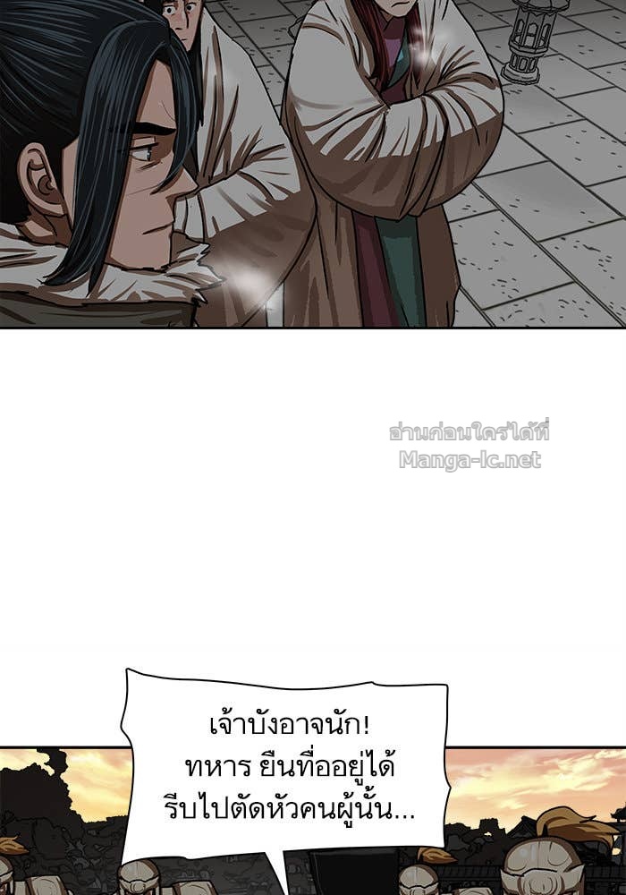 Doujin-Lc- อ่าน โดจิน มังฮวา เกาหลี ญี่ปุ่น จีน แปลไทย องครักษ์แห่งอัครสกุลจาง ตอนที่ 1 2 3 4 5 6 7 8 9 10 11 12 13 14 ฟรี ไม่มีโฆษณา อ่าน โดจิน Manhwa เกาหลี ญี่ปุ่น จีน เรามีครบ คัดมาให้เน้นๆ โดจิน 18+ รับประกันความฟินโดย Doujin Lc