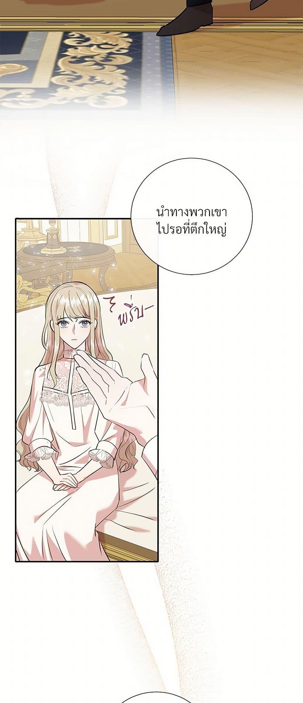 Manga-lc-com อ่านมังงะ อ่านการ์ตูน ออนไลน์ ฟรี Please Don’t Eat Me! ตอนที่ 1 2 3 4 5 6 7 8 9 10 11 12 13 14 ฟรี ไม่มีโฆษณา Manga-lc - อ่าน มังงะ อ่าน การ์ตูน ออนไลน์ อ่านมังงะ ฟรี