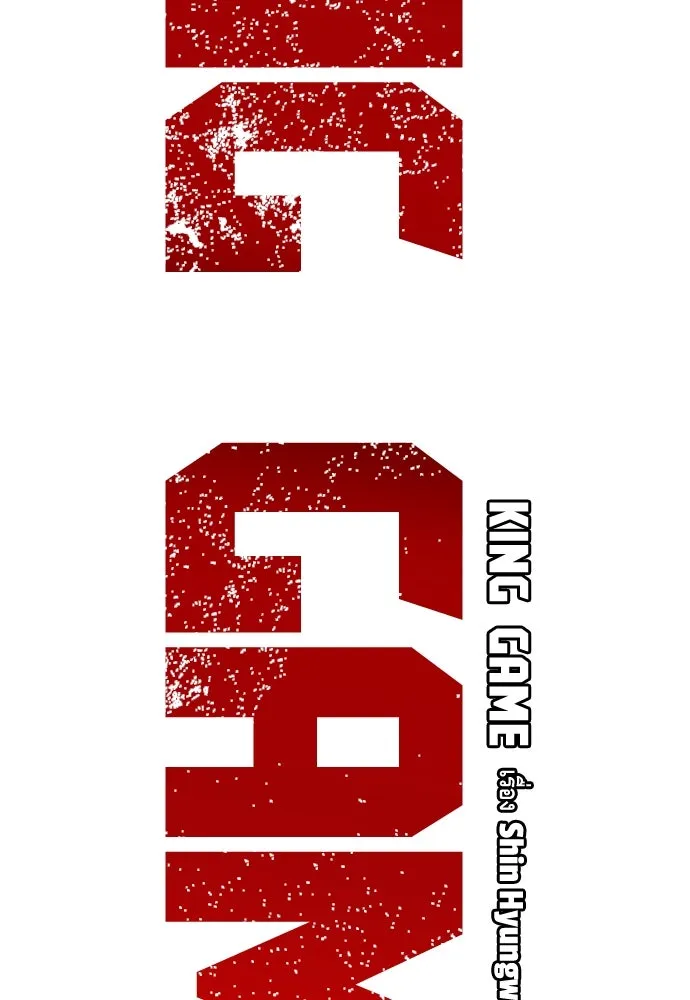 King Game ตอนที่ 13 จับไอ้เด็กนี่ได้สักที! รูปที่ 2