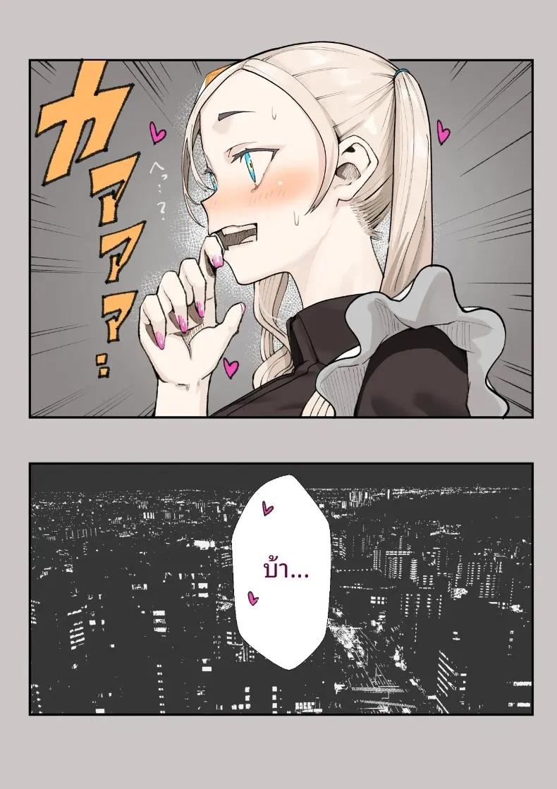 Doujin-Lc- อ่าน โดจิน มังฮวา เกาหลี ญี่ปุ่น จีน แปลไทย ชมรมวิจัยเรื่องลี้ลับจะทำให้ท้องเลย (Shinya) ตอนที่ 1 2 3 4 5 6 7 8 9 10 11 12 13 14 ฟรี ไม่มีโฆษณา อ่าน โดจิน Manhwa เกาหลี ญี่ปุ่น จีน เรามีครบ คัดมาให้เน้นๆ โดจิน 18+ รับประกันความฟินโดย  Doujin Lc