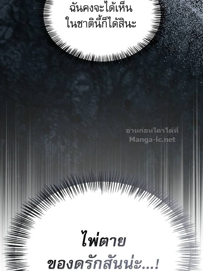 Doujin-Lc- อ่าน โดจิน มังฮวา เกาหลี ญี่ปุ่น จีน แปลไทย หยุดนะจอมมาร ฮีโร่ล้อมไว้หมดแล้ว ตอนที่ 1 2 3 4 5 6 7 8 9 10 11 12 13 14 ฟรี ไม่มีโฆษณา อ่าน โดจิน Manhwa เกาหลี ญี่ปุ่น จีน เรามีครบ คัดมาให้เน้นๆ โดจิน 18+ รับประกันความฟินโดย Doujin Lc