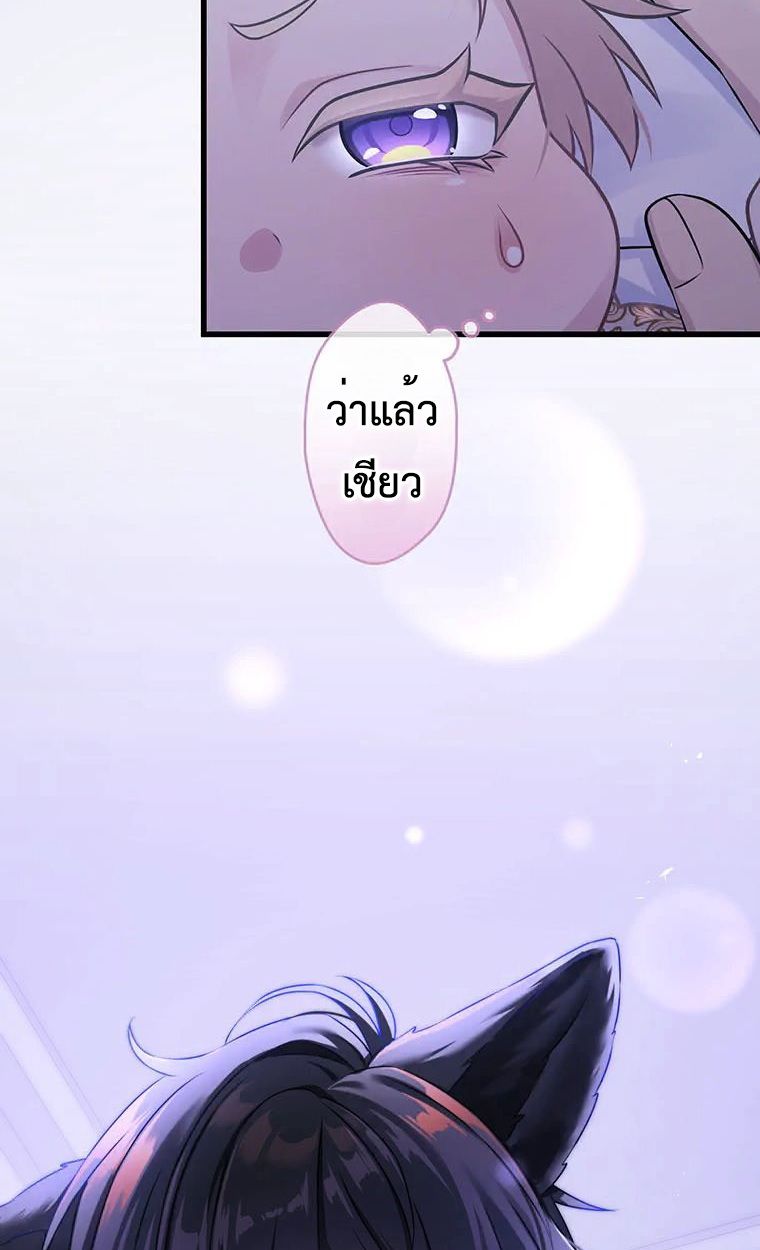 Manga-lc-com อ่านมังงะ อ่านการ์ตูน ออนไลน์ ฟรี The Legendary Assassin Reincarnated as the Beloved Youngest Daughter of a Royal Family ตอนที่ 1 2 3 4 5 6 7 8 9 10 11 12 13 14 ฟรี ไม่มีโฆษณา Manga-lc - อ่าน มังงะ อ่าน การ์ตูน ออนไลน์ อ่านมังงะ ฟรี