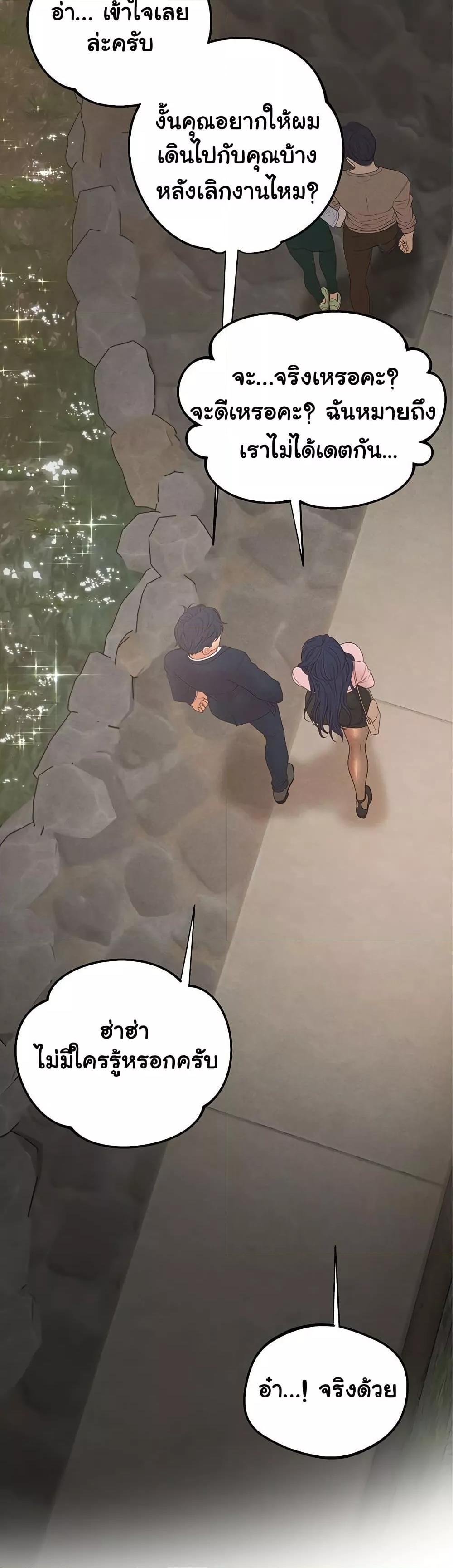 Doujin-Lc- อ่าน โดจิน มังฮวา เกาหลี ญี่ปุ่น จีน แปลไทย Workplace Relationship Management ตอนที่ 1 2 3 4 5 6 7 8 9 10 11 12 13 14 ฟรี ไม่มีโฆษณา อ่าน โดจิน Manhwa เกาหลี ญี่ปุ่น จีน เรามีครบ คัดมาให้เน้นๆ โดจิน 18+ รับประกันความฟินโดย  Doujin Lc