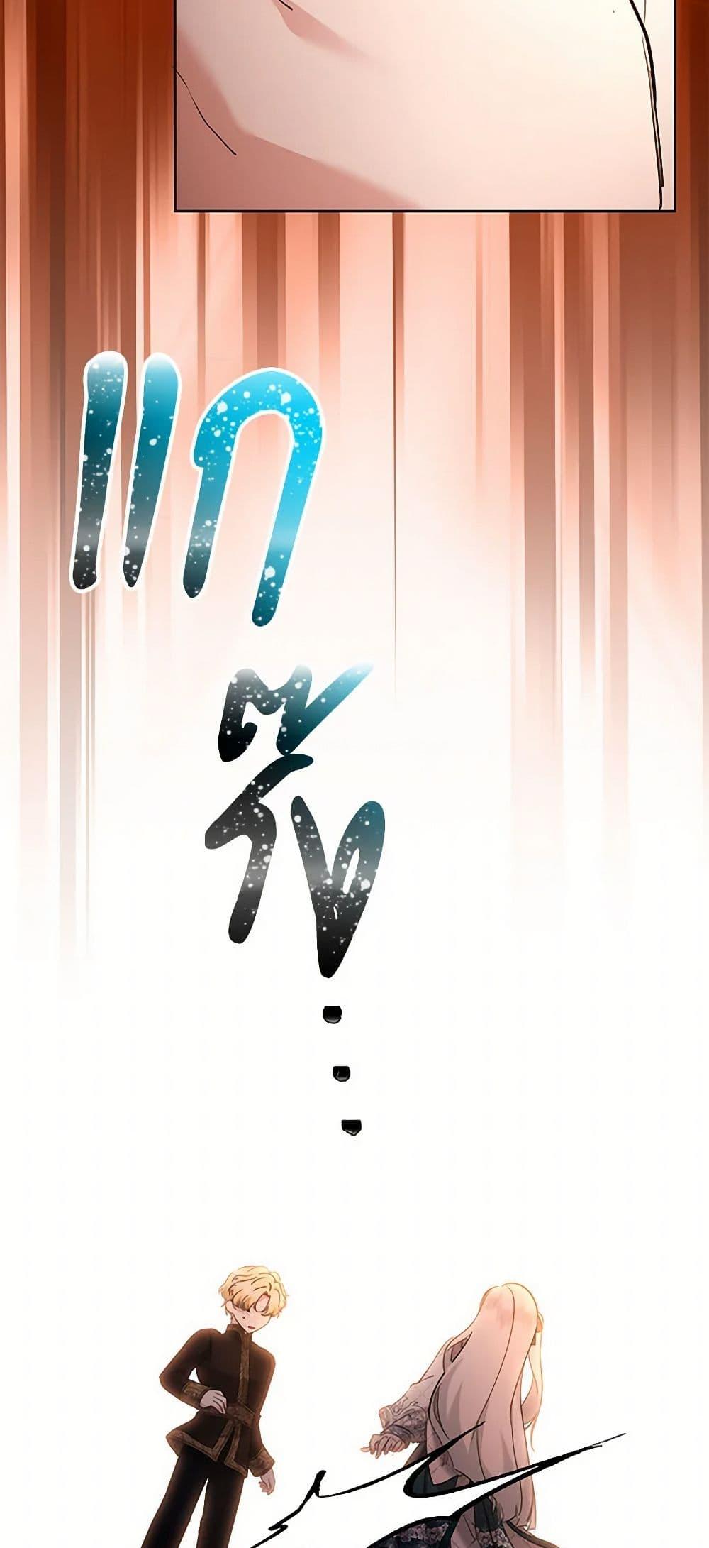 Manga-lc-com อ่านมังงะ อ่านการ์ตูน ออนไลน์ ฟรี I Need to Raise My Sister Right ตอนที่ 1 2 3 4 5 6 7 8 9 10 11 12 13 14 ฟรี ไม่มีโฆษณา Manga-lc - อ่าน มังงะ อ่าน การ์ตูน ออนไลน์ อ่านมังงะ ฟรี