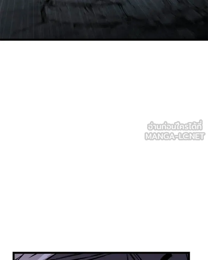 โทษที พื้นที่นี้ ตอนที่ 30 รูปที่ 78