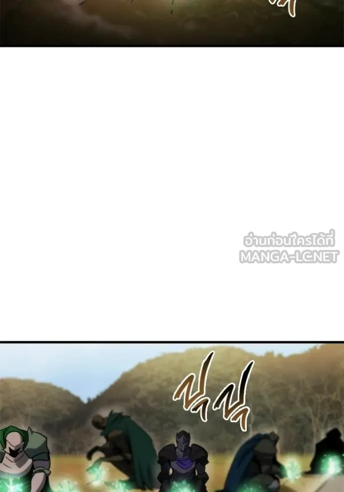 โกดังลับหลังโลกแตก ตอนที่ 57 รูปที่ 133