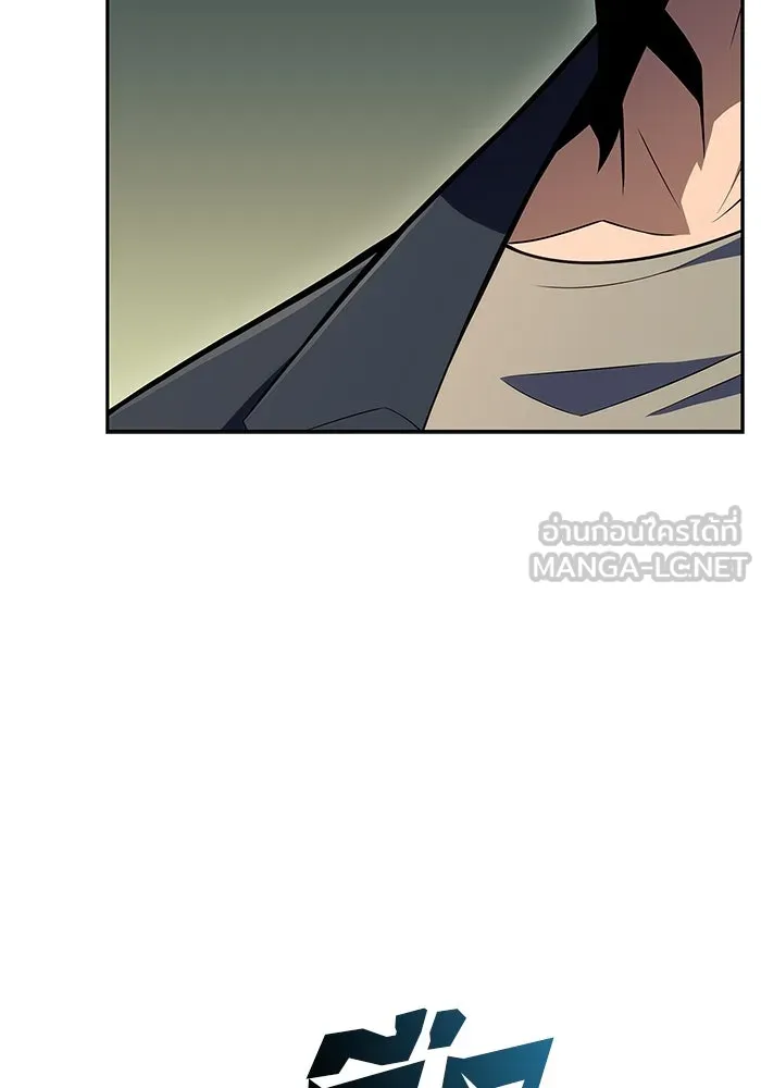 ผู้เล่นหน้าใหม่เลเวลแมกซ์ ตอนที่ 109 ศิษย์เอกของ 'อัมฮวัง รูปที่ 18