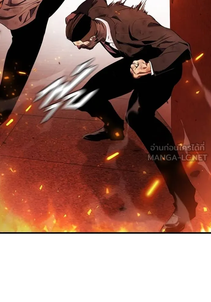 มหาสงครามคนแกร่ง ตอนที่ 48 รูปที่ 67