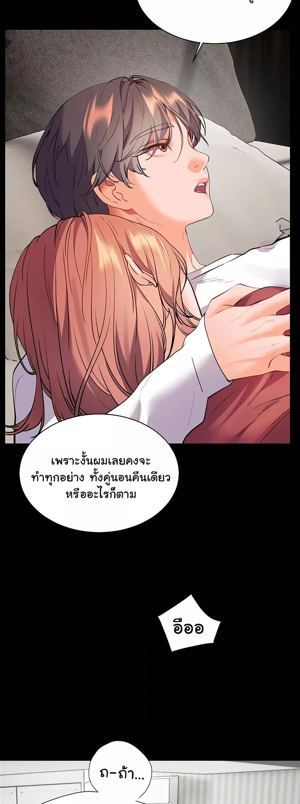Doujin-Lc- อ่าน โดจิน มังฮวา เกาหลี ญี่ปุ่น จีน แปลไทย Teacher’s Efforts ตอนที่ 1 2 3 4 5 6 7 8 9 10 11 12 13 14 ฟรี ไม่มีโฆษณา อ่าน โดจิน Manhwa เกาหลี ญี่ปุ่น จีน เรามีครบ คัดมาให้เน้นๆ โดจิน 18+ รับประกันความฟินโดย  Doujin Lc