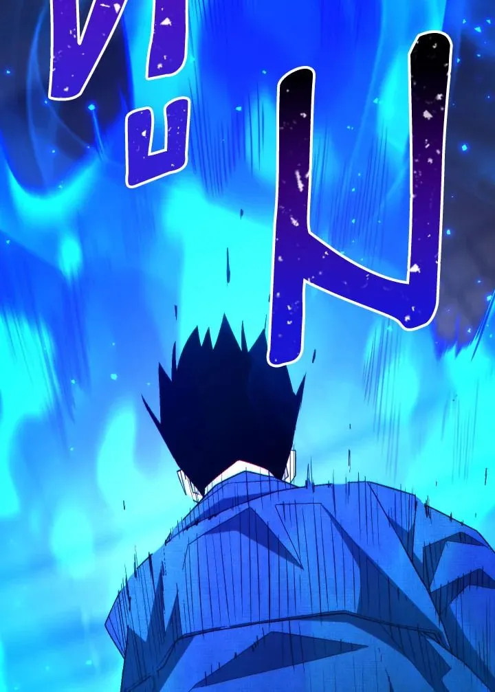 The Hero Returns ตอนที่ ตอนที่ 101 รูปที่ 97