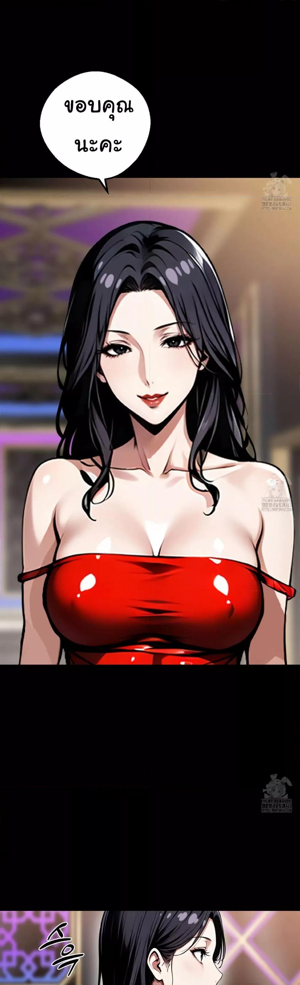 Doujin-Lc- อ่าน โดจิน มังฮวา เกาหลี ญี่ปุ่น จีน แปลไทย Gangster x Office Lady ตอนที่ 1 2 3 4 5 6 7 8 9 10 11 12 13 14 ฟรี ไม่มีโฆษณา อ่าน โดจิน Manhwa เกาหลี ญี่ปุ่น จีน เรามีครบ คัดมาให้เน้นๆ โดจิน 18+ รับประกันความฟินโดย  Doujin Lc