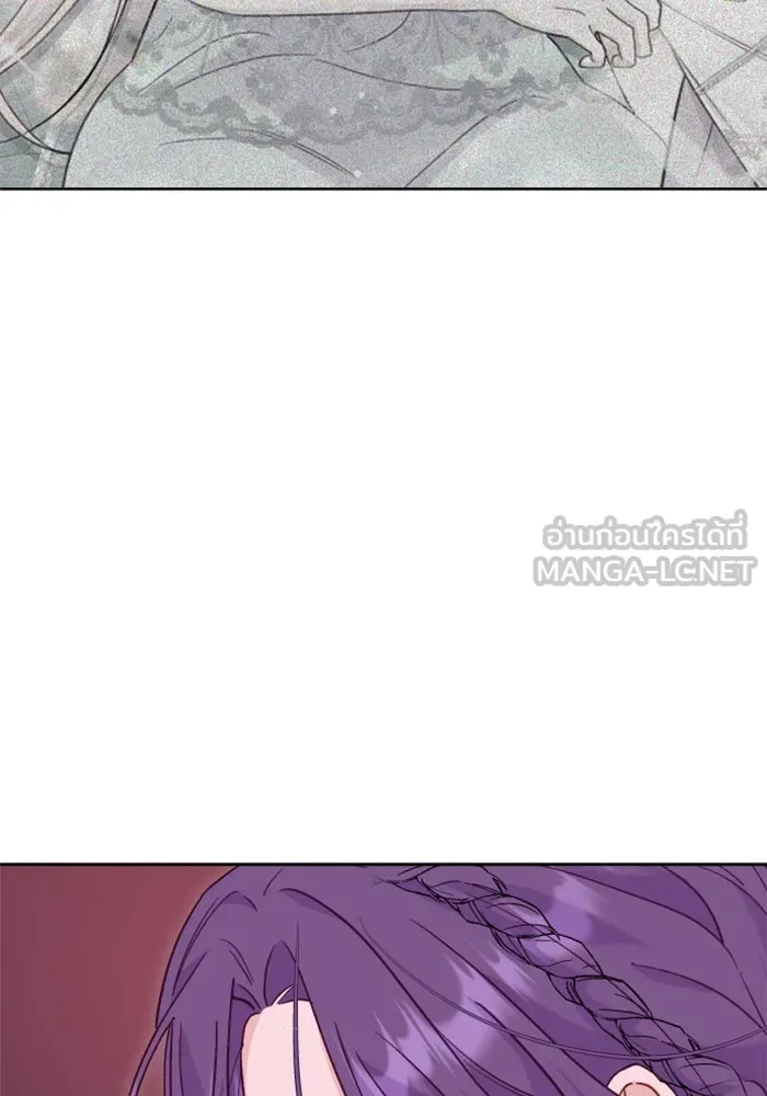 ไม่รักให้ตาย ตอนที่ 9 รูปที่ 120