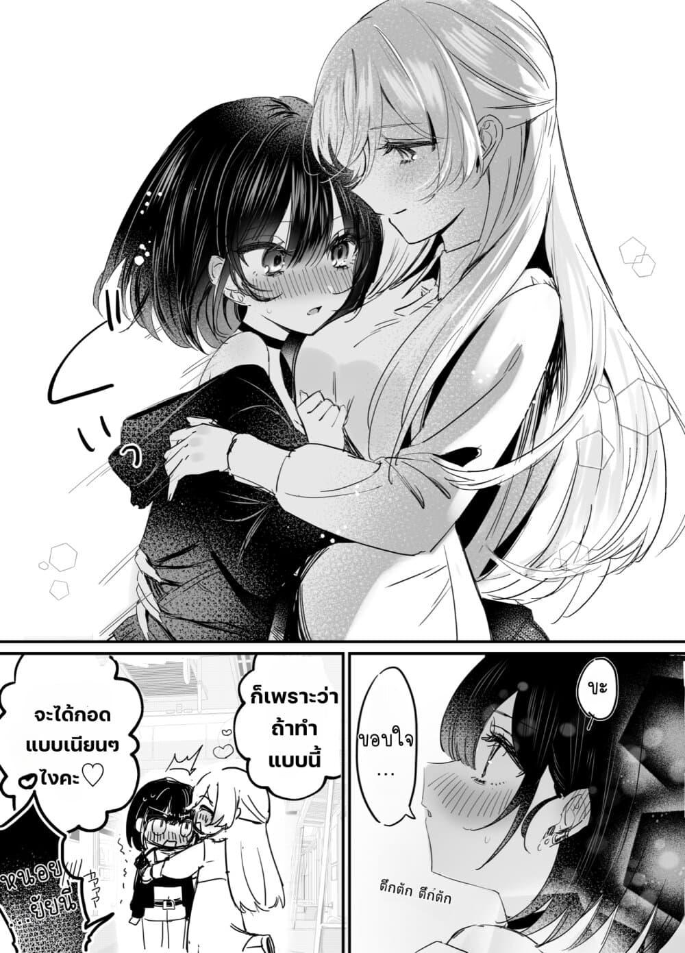 Manga-lc-com อ่านมังงะ อ่านการ์ตูน ออนไลน์ ฟรี Koi Suru Nante Baka no Yamai ตอนที่ 1 2 3 4 5 6 7 8 9 10 11 12 13 14 ฟรี ไม่มีโฆษณา Manga-lc - อ่าน มังงะ อ่าน การ์ตูน ออนไลน์ อ่านมังงะ ฟรี