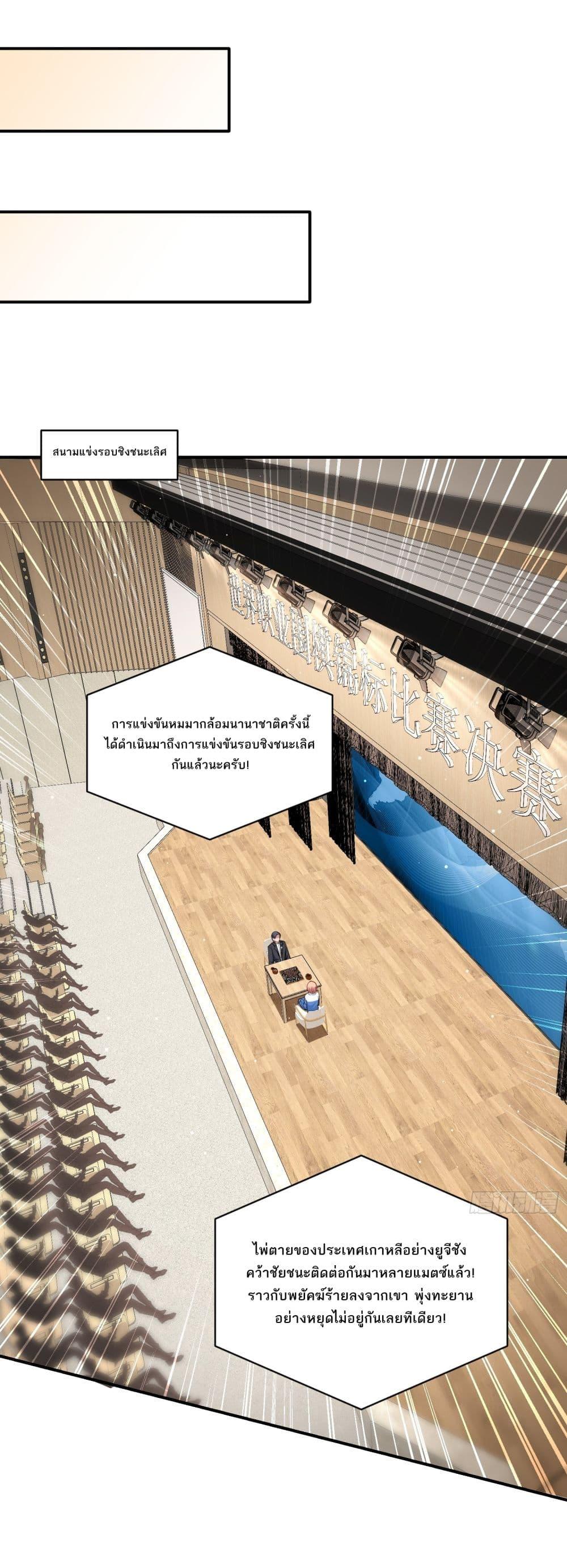 Manga-lc-com อ่านมังงะ อ่านการ์ตูน ออนไลน์ ฟรี Became a Billionaire After Dog Licking Improperly ตอนที่ 1 2 3 4 5 6 7 8 9 10 11 12 13 14 ฟรี ไม่มีโฆษณา Manga-lc - อ่าน มังงะ อ่าน การ์ตูน ออนไลน์ อ่านมังงะ ฟรี