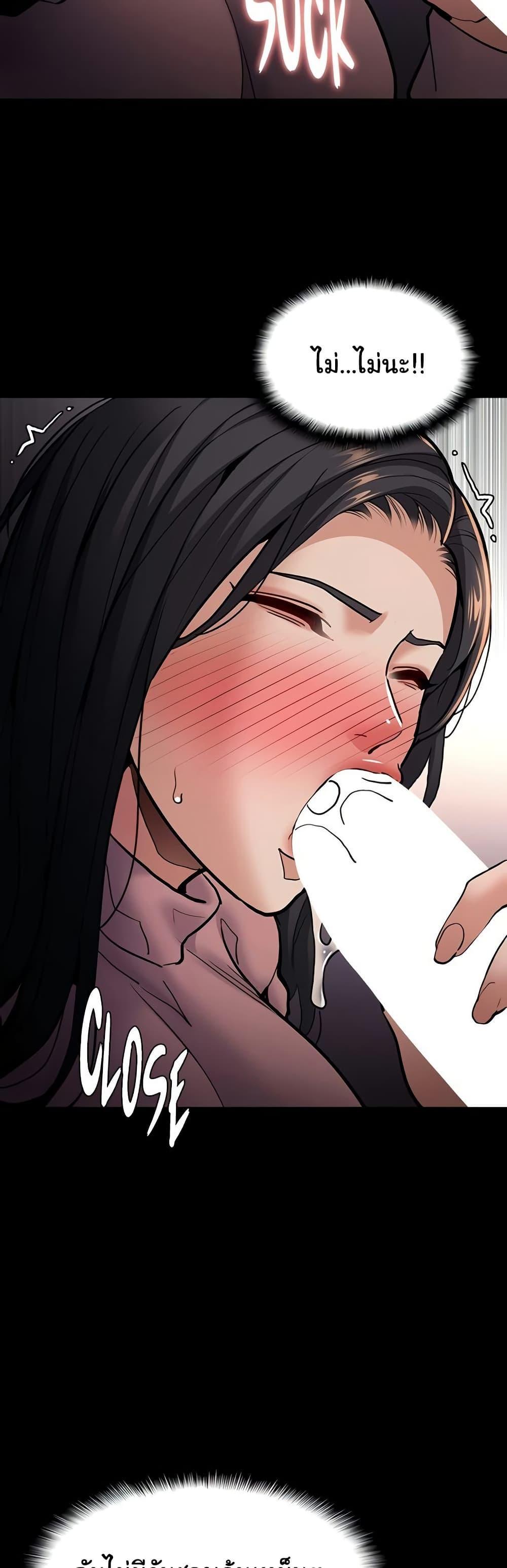 Doujin-Lc- อ่าน โดจิน มังฮวา เกาหลี ญี่ปุ่น จีน แปลไทย Pervert Diary ตอนที่ 1 2 3 4 5 6 7 8 9 10 11 12 13 14 ฟรี ไม่มีโฆษณา อ่าน โดจิน Manhwa เกาหลี ญี่ปุ่น จีน เรามีครบ คัดมาให้เน้นๆ โดจิน 18+ รับประกันความฟินโดย  Doujin Lc