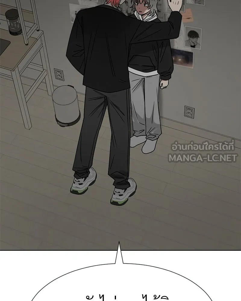 Level One Dreamersbrผู้ชนะรักนี้ต้องเป็น ตอนที่ 33 รูปที่ 57