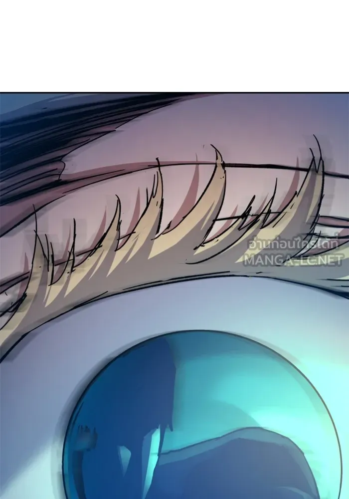 พี่ชายสายบอดี้การ์ด ตอนที่ 151 รูปที่ 84