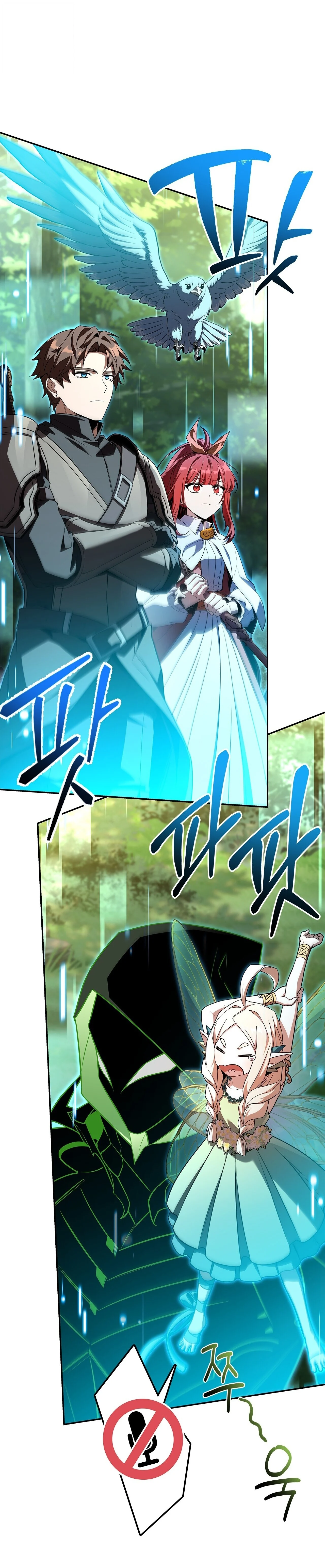 Manga-lc-com อ่านมังงะ อ่านการ์ตูน ออนไลน์ ฟรี Only I Have an EX-Grade Summon ฉันคือผู้อัญเชิญระดับแรงก์ EX ตอนที่ 1 2 3 4 5 6 7 8 9 10 11 12 13 14 ฟรี ไม่มีโฆษณา Manga-lc - อ่าน มังงะ อ่าน การ์ตูน ออนไลน์ อ่านมังงะ ฟรี