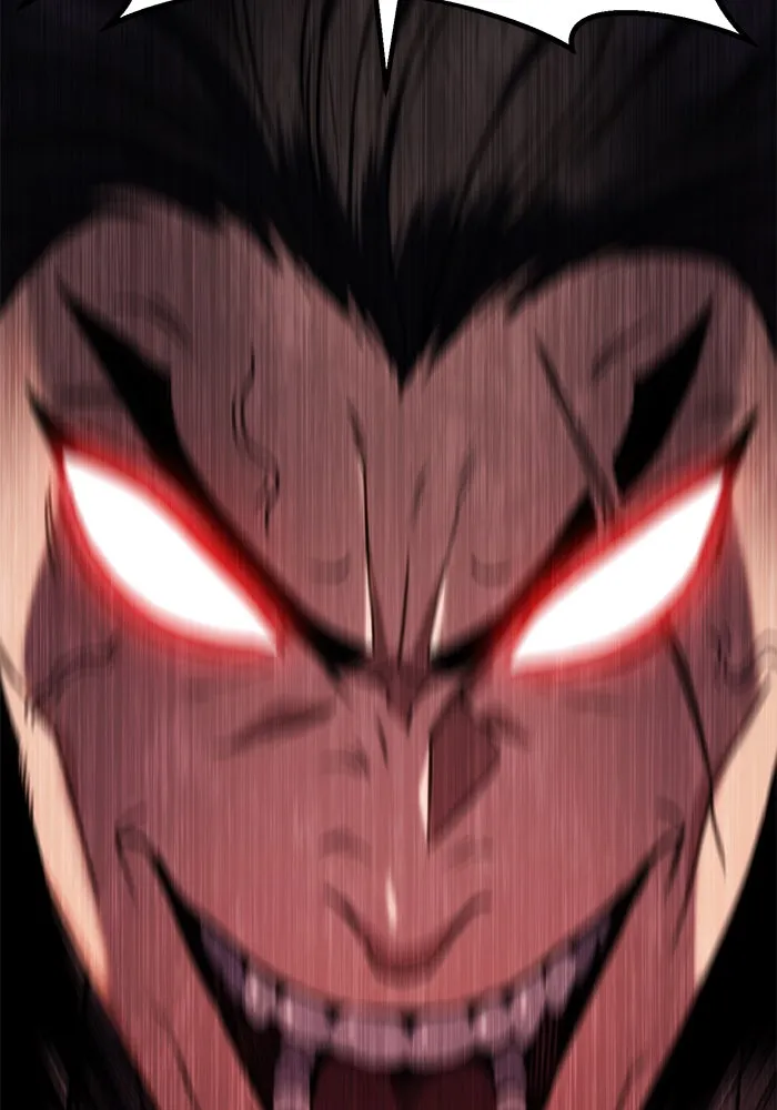 ดาบแห่งจักรพรรดิ ตอนที่ 8 รูปที่ 130