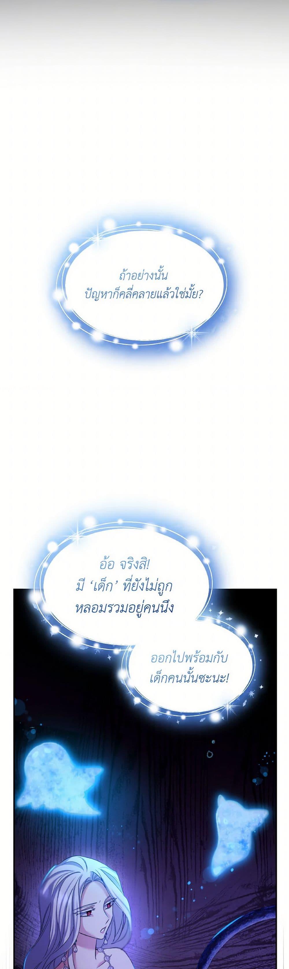 Manga-lc-com อ่านมังงะ อ่านการ์ตูน ออนไลน์ ฟรี Villains Behind the Curtains ตอนที่ 1 2 3 4 5 6 7 8 9 10 11 12 13 14 ฟรี ไม่มีโฆษณา Manga-lc - อ่าน มังงะ อ่าน การ์ตูน ออนไลน์ อ่านมังงะ ฟรี