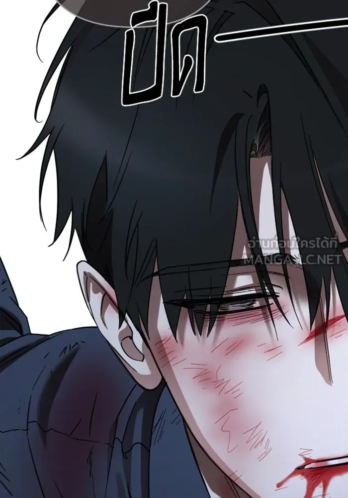 จำเลยหัวใจ ตอนที่ 26 รูปที่ 111