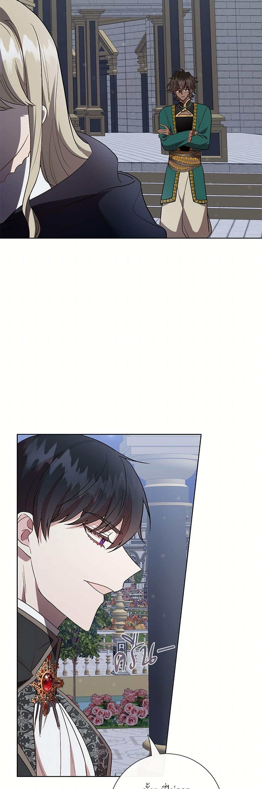 Manga-lc-com อ่านมังงะ อ่านการ์ตูน ออนไลน์ ฟรี Please Don’t Eat Me! ตอนที่ 1 2 3 4 5 6 7 8 9 10 11 12 13 14 ฟรี ไม่มีโฆษณา Manga-lc - อ่าน มังงะ อ่าน การ์ตูน ออนไลน์ อ่านมังงะ ฟรี