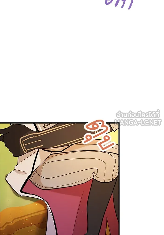 คุณหนูย้อนเวลามาเป็นอัศวิน ตอนที่ 65 รูปที่ 45