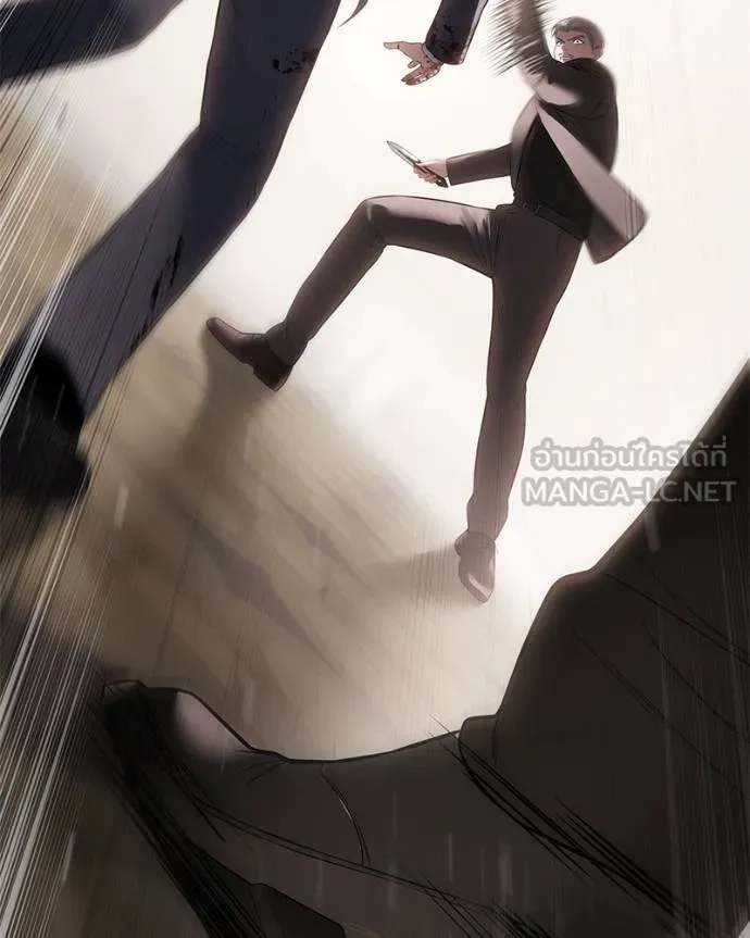Baek XX ตอนที่ 118 รูปที่ 152