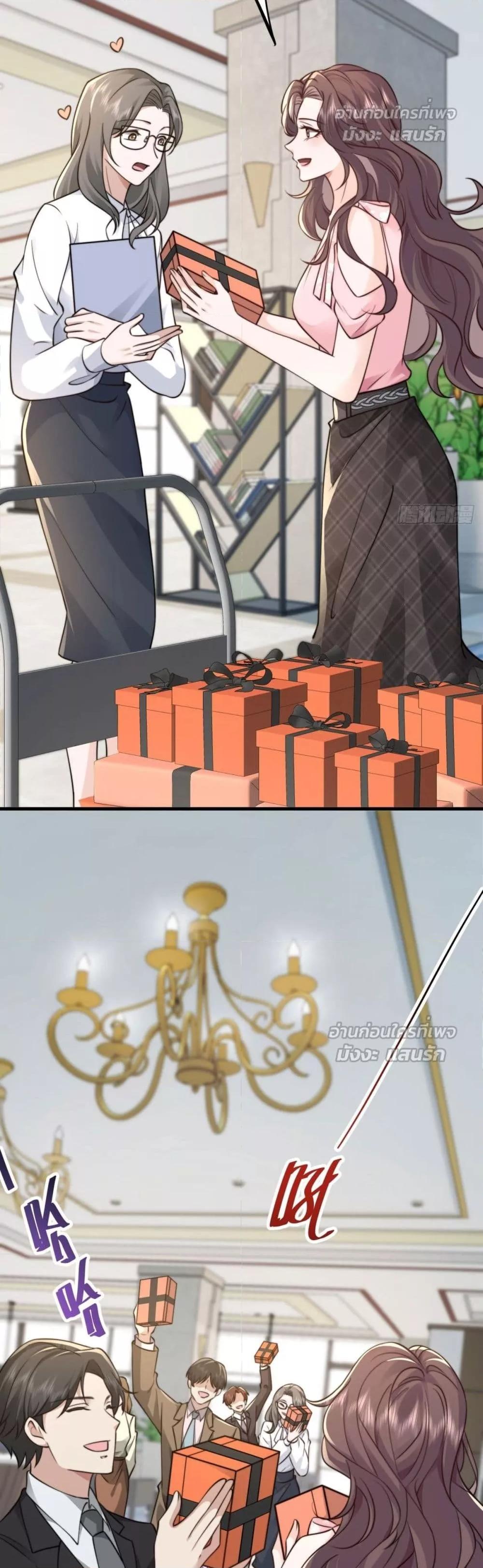 Manga-lc-com อ่านมังงะ อ่านการ์ตูน ออนไลน์ ฟรี BossyPresident ตอนที่ 1 2 3 4 5 6 7 8 9 10 11 12 13 14 ฟรี ไม่มีโฆษณา Manga-lc - อ่าน มังงะ อ่าน การ์ตูน ออนไลน์ อ่านมังงะ ฟรี