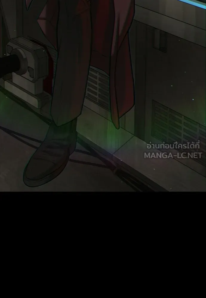 นักฆ่าย้อนวัย ตอนที่ 133 รูปที่ 111