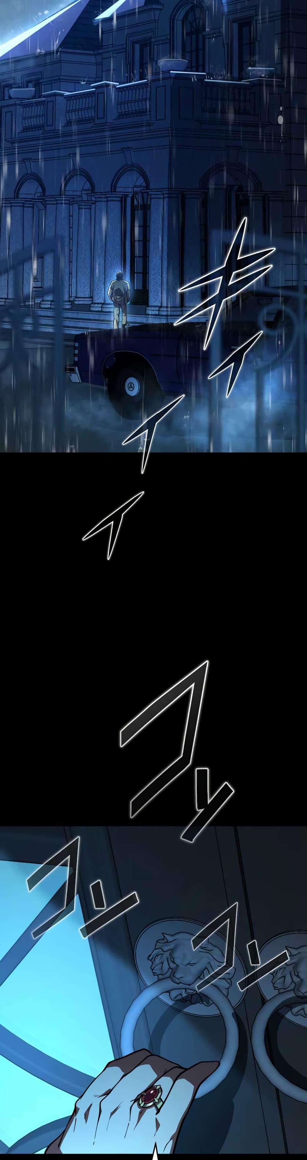 Manga-lc-com อ่านมังงะ อ่านการ์ตูน ออนไลน์ ฟรี The Underworld Transcendent Is Unrivaled at the School ตอนที่ 1 2 3 4 5 6 7 8 9 10 11 12 13 14 ฟรี ไม่มีโฆษณา Manga-lc - อ่าน มังงะ อ่าน การ์ตูน ออนไลน์ อ่านมังงะ ฟรี