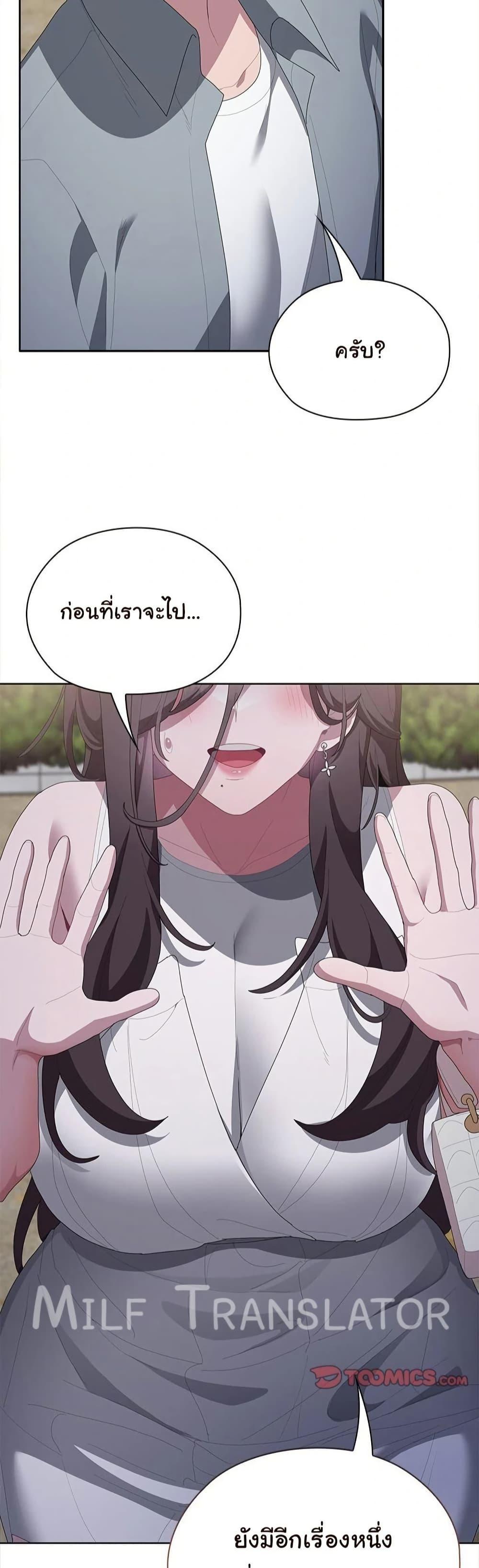 Doujin-Lc- อ่าน โดจิน มังฮวา เกาหลี ญี่ปุ่น จีน แปลไทย Office Shitbag Alert ตอนที่ 1 2 3 4 5 6 7 8 9 10 11 12 13 14 ฟรี ไม่มีโฆษณา อ่าน โดจิน Manhwa เกาหลี ญี่ปุ่น จีน เรามีครบ คัดมาให้เน้นๆ โดจิน 18+ รับประกันความฟินโดย  Doujin Lc