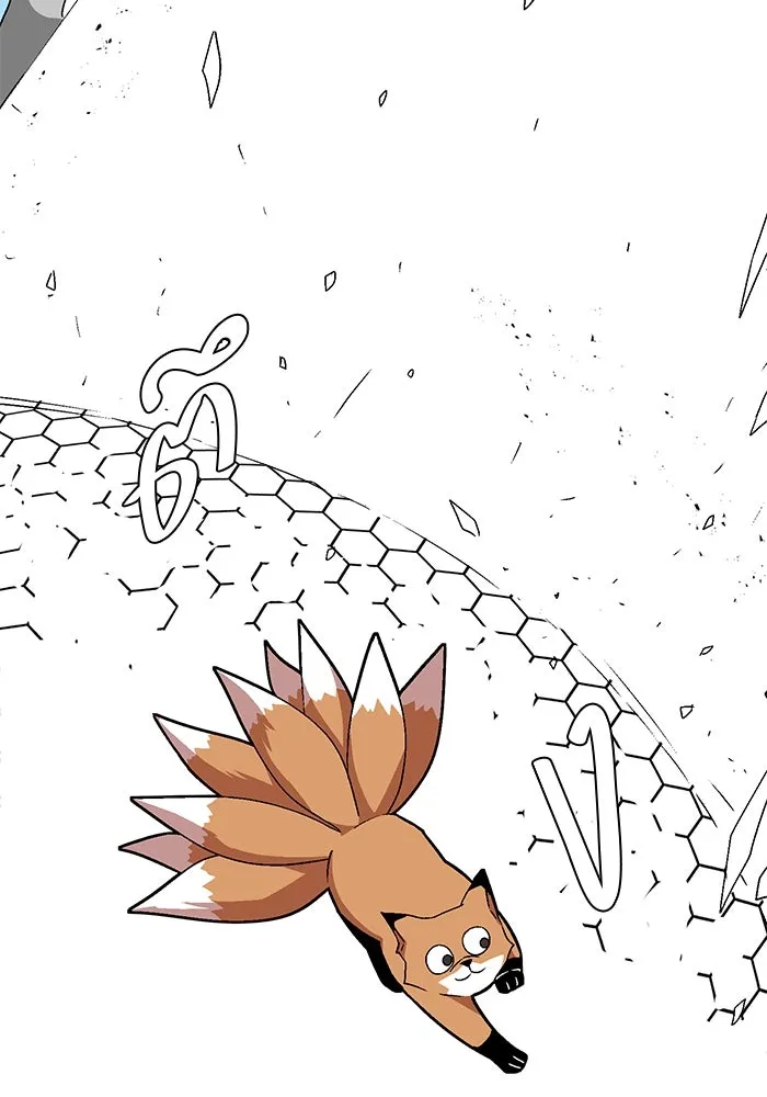 หนึ่งก้าวสู่เจ้ามาร ตอนที่ 40 ไล่ล่า (6) รูปที่ 82