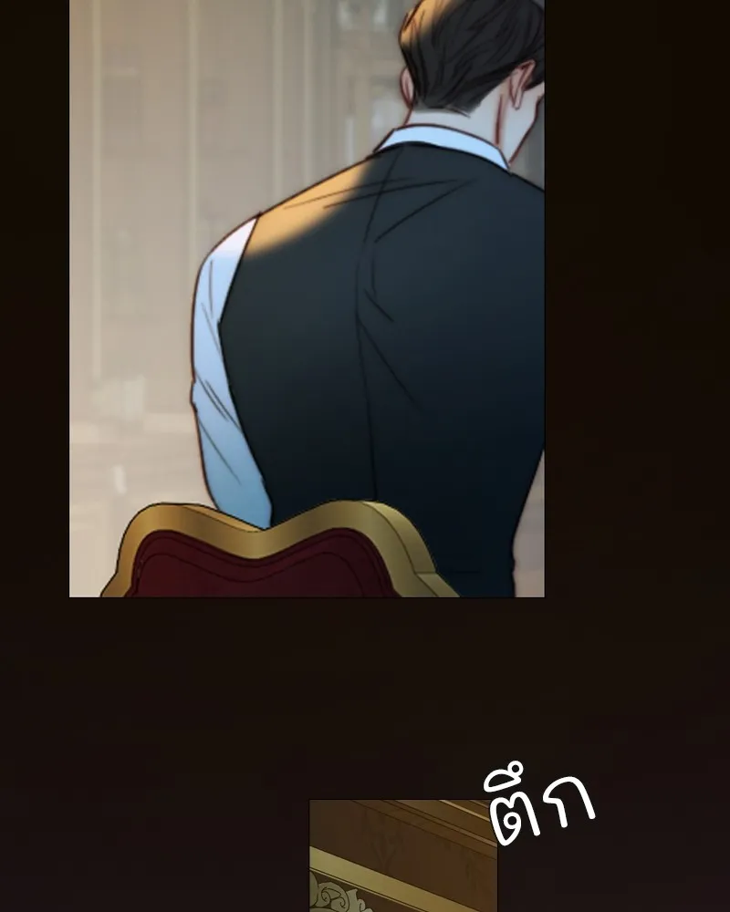 เซเรน่า ตอนที่ 92 รูปที่ 80