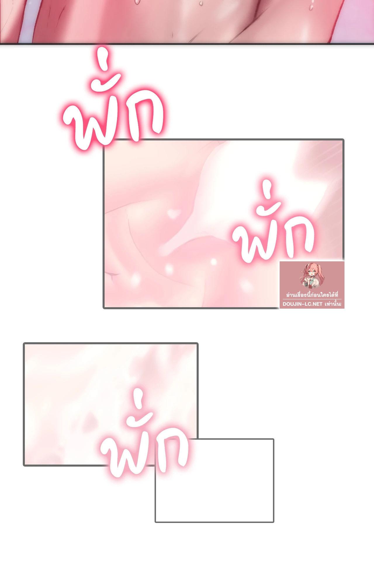 Doujin-Lc- อ่าน โดจิน มังฮวา เกาหลี ญี่ปุ่น จีน แปลไทย เมืองกระหายรัก ตอนที่ 1 2 3 4 5 6 7 8 9 10 11 12 13 14 ฟรี ไม่มีโฆษณา อ่าน โดจิน Manhwa เกาหลี ญี่ปุ่น จีน เรามีครบ คัดมาให้เน้นๆ โดจิน 18+ รับประกันความฟินโดย  Doujin Lc