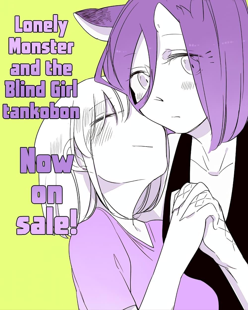 Manga-lc-com อ่านมังงะ อ่านการ์ตูน ออนไลน์ ฟรี Bocchi Kaibutsu to Moumoku Shoujo ตอนที่ 1 2 3 4 5 6 7 8 9 10 11 12 13 14 ฟรี ไม่มีโฆษณา Manga-lc - อ่าน มังงะ อ่าน การ์ตูน ออนไลน์ อ่านมังงะ ฟรี