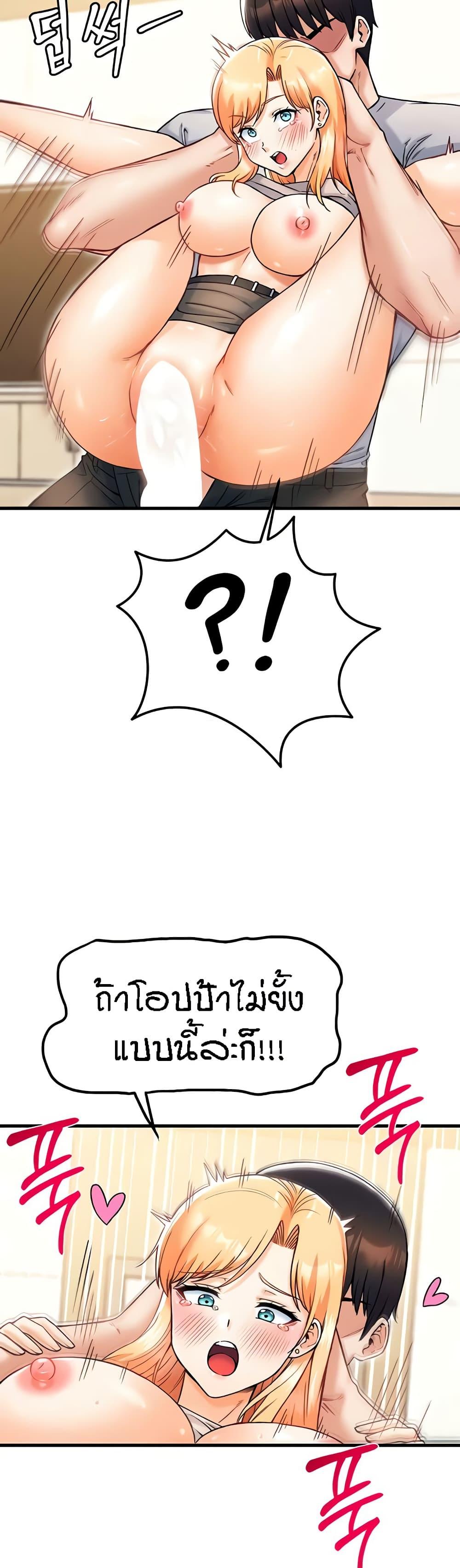 Doujin-Lc- อ่าน โดจิน มังฮวา เกาหลี ญี่ปุ่น จีน แปลไทย Kangcheol's Bosses ตอนที่ 1 2 3 4 5 6 7 8 9 10 11 12 13 14 ฟรี ไม่มีโฆษณา อ่าน โดจิน Manhwa เกาหลี ญี่ปุ่น จีน เรามีครบ คัดมาให้เน้นๆ โดจิน 18+ รับประกันความฟินโดย  Doujin Lc