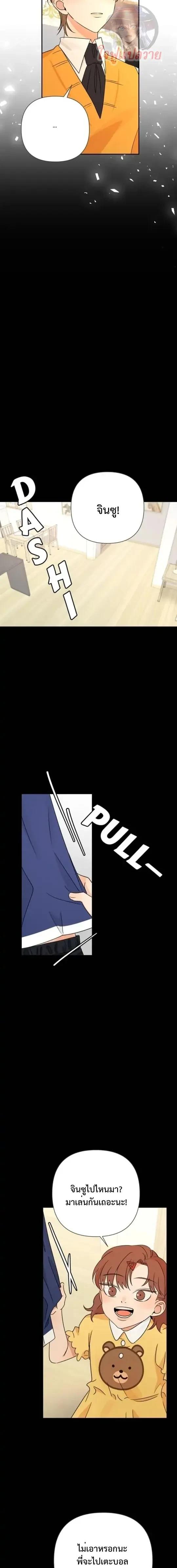 Manga-lc-com อ่านมังงะ อ่านการ์ตูน ออนไลน์ ฟรี Stuck in My Sister’s Dating Sim ตอนที่ 1 2 3 4 5 6 7 8 9 10 11 12 13 14 ฟรี ไม่มีโฆษณา Manga-lc - อ่าน มังงะ อ่าน การ์ตูน ออนไลน์ อ่านมังงะ ฟรี