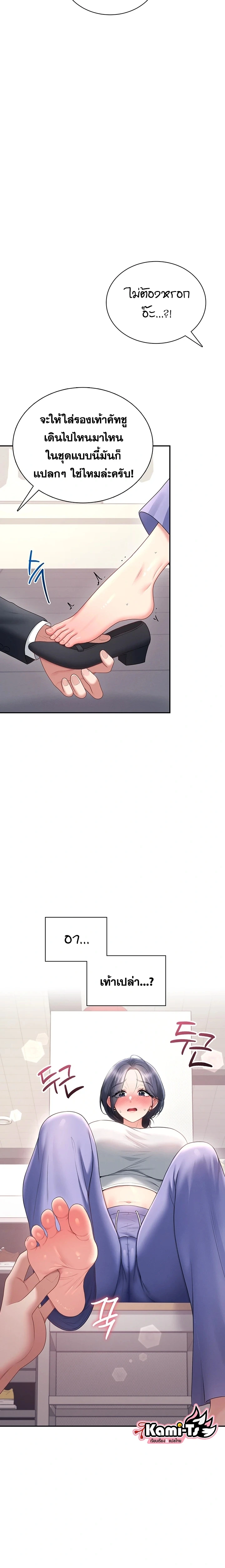Doujin-Lc- อ่าน โดจิน มังฮวา เกาหลี ญี่ปุ่น จีน แปลไทย Wireless Onahole ตอนที่ 1 2 3 4 5 6 7 8 9 10 11 12 13 14 ฟรี ไม่มีโฆษณา อ่าน โดจิน Manhwa เกาหลี ญี่ปุ่น จีน เรามีครบ คัดมาให้เน้นๆ โดจิน 18+ รับประกันความฟินโดย  Doujin Lc